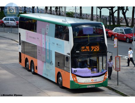 UX 7608, Alexander Dennis Enviro 500