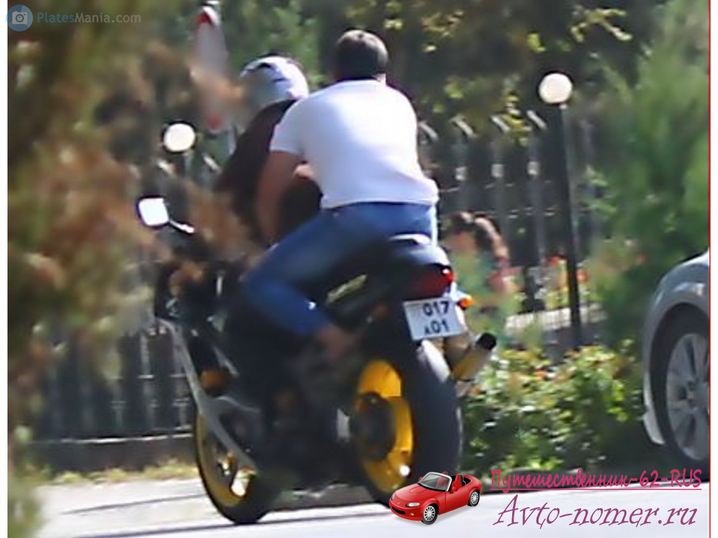 017 A01, Suzuki GSX-R Series 5th gen, 1996–2000