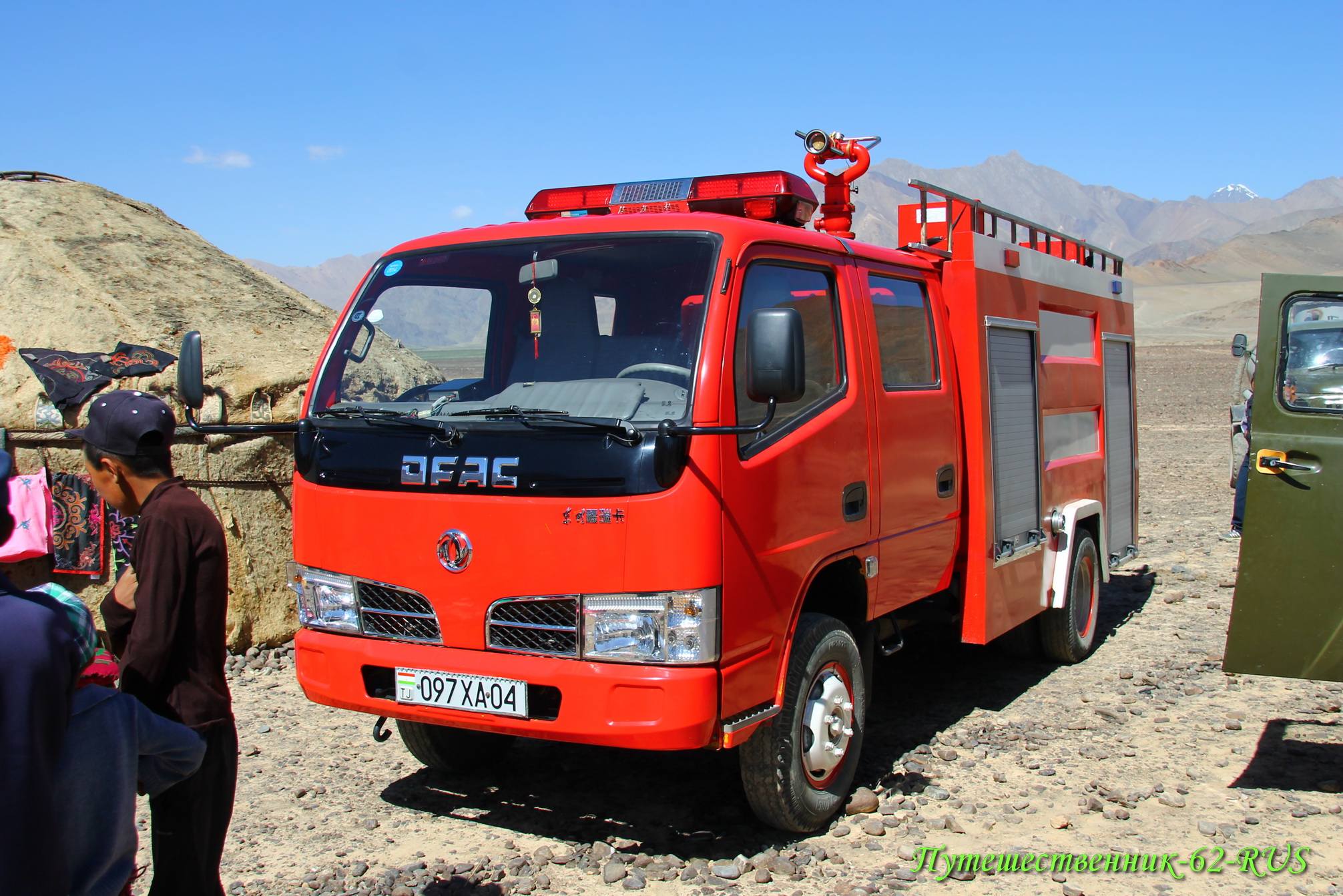 097XA04, DongFeng DFAC Furuika 