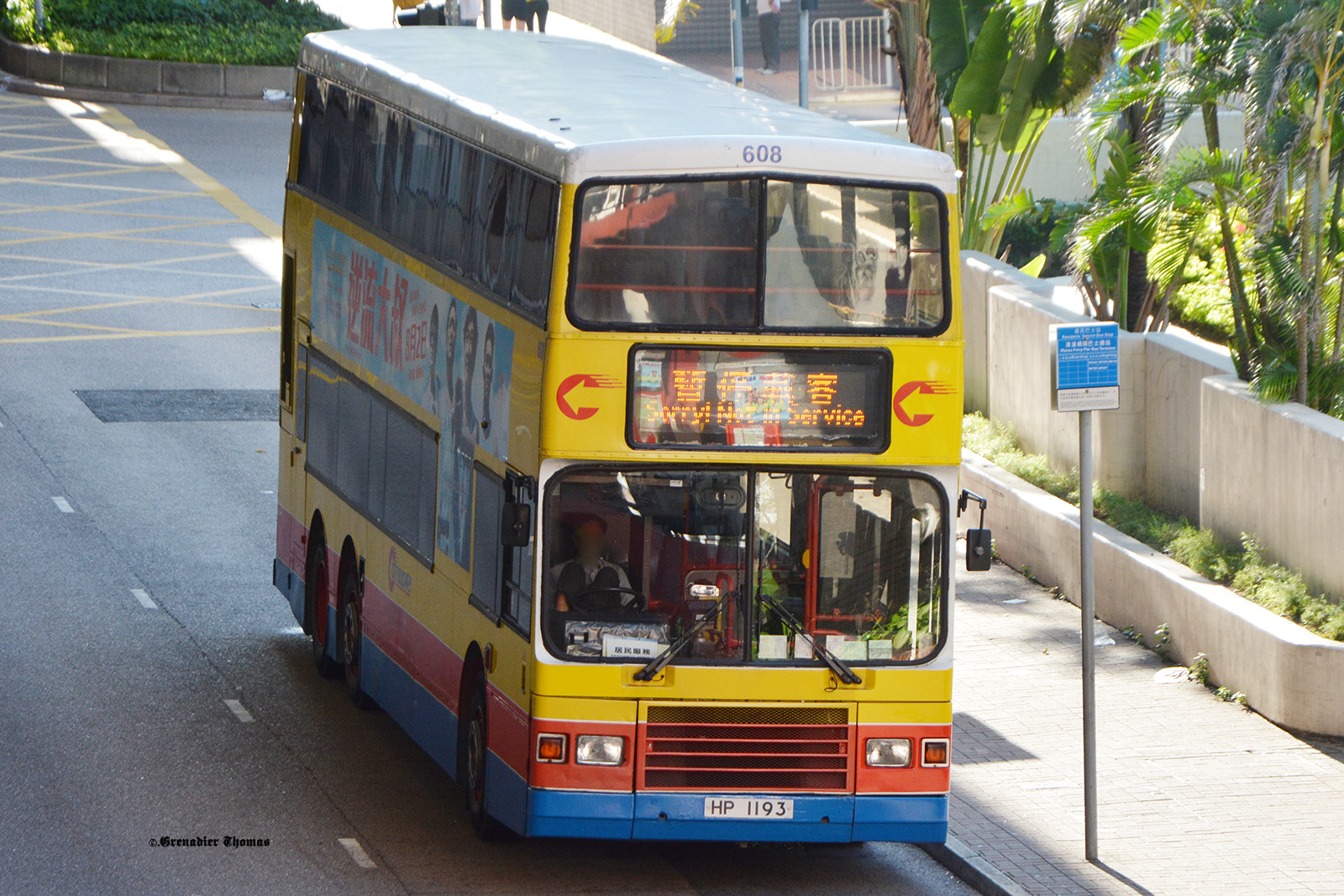 HP 1193, Alexander Dennis R-Type 