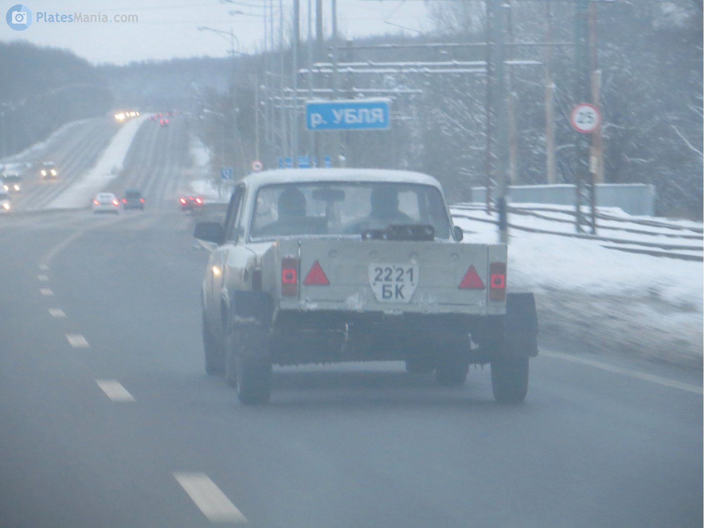 2221 БК, SZAP 8118 