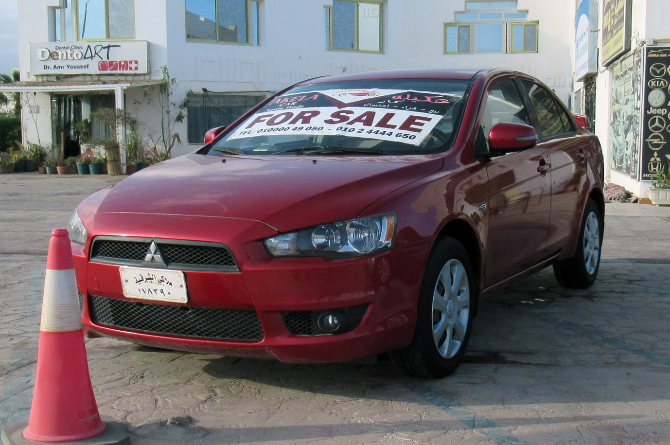 ١٧٨٣٩٠, Mitsubishi Lancer 