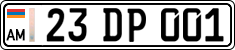 License plate of Armenia, Private owners