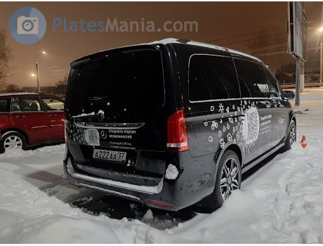 а222аа37, Mercedes-Benz V-Klasse