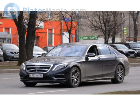 к777сс199, Mercedes-Benz S-Klasse