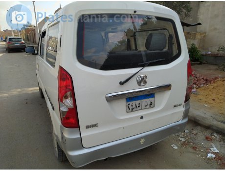 ‎٢٤٨٥‎ ‎ھ ن‎, BAIC MZ40/MZ45