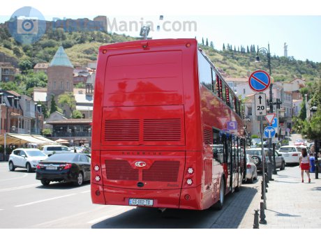 CS-002-TB, Güleryüz Panora