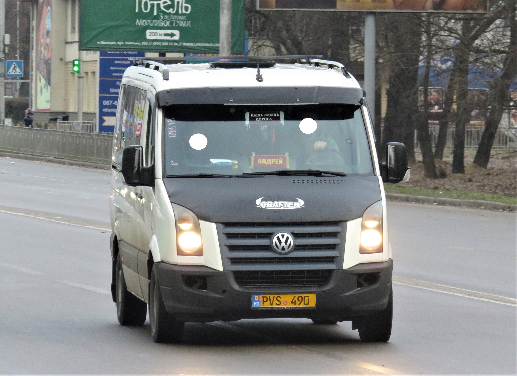 PVS 490, Volkswagen Crafter 1st gen Van (2E/2F), 2006–2016