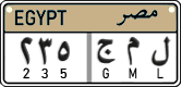 License plate of Egypt, Cars (2008)