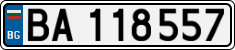 License plate of Bulgaria, Military