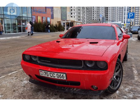 70 CC 066, Dodge Challenger