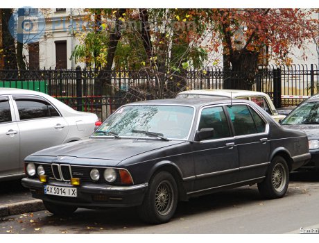 AX 5014 IX, BMW 7 Series