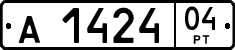 License plate of Tajikistan, Private owners (1996)