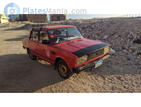 ‎٨٦٩٥‎ ‎س ط ھ‎, Lada (VAZ) 2105