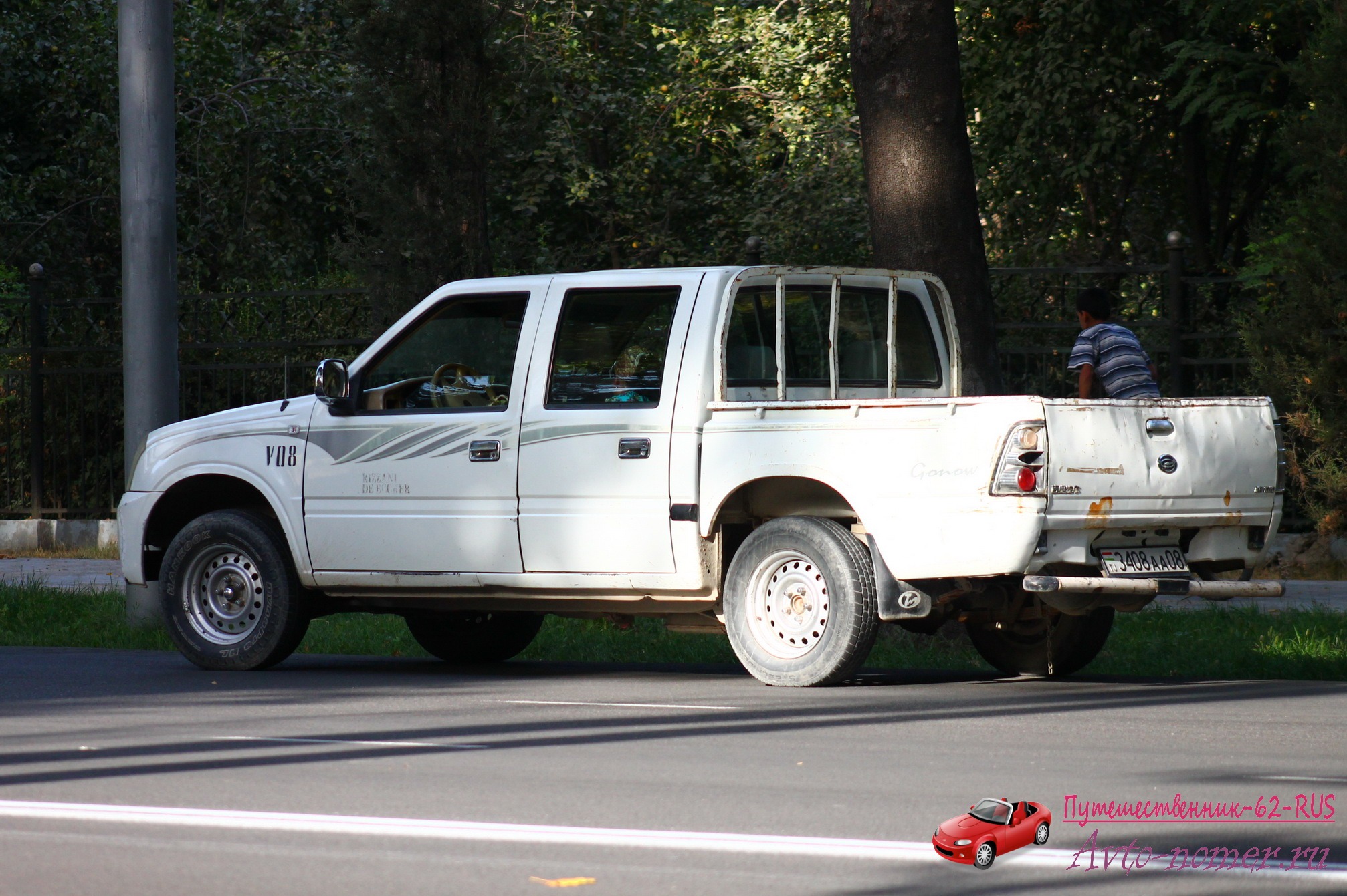 3408AA08, Gonow Troy 