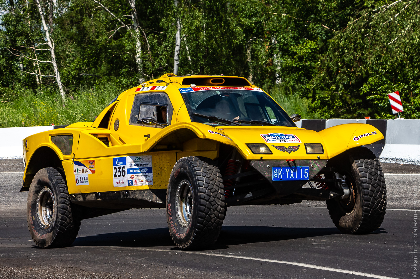 陕K·YX115, SMG Buggy 