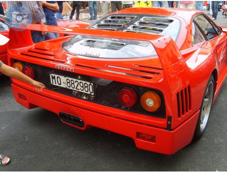 MO 882980, Ferrari F40