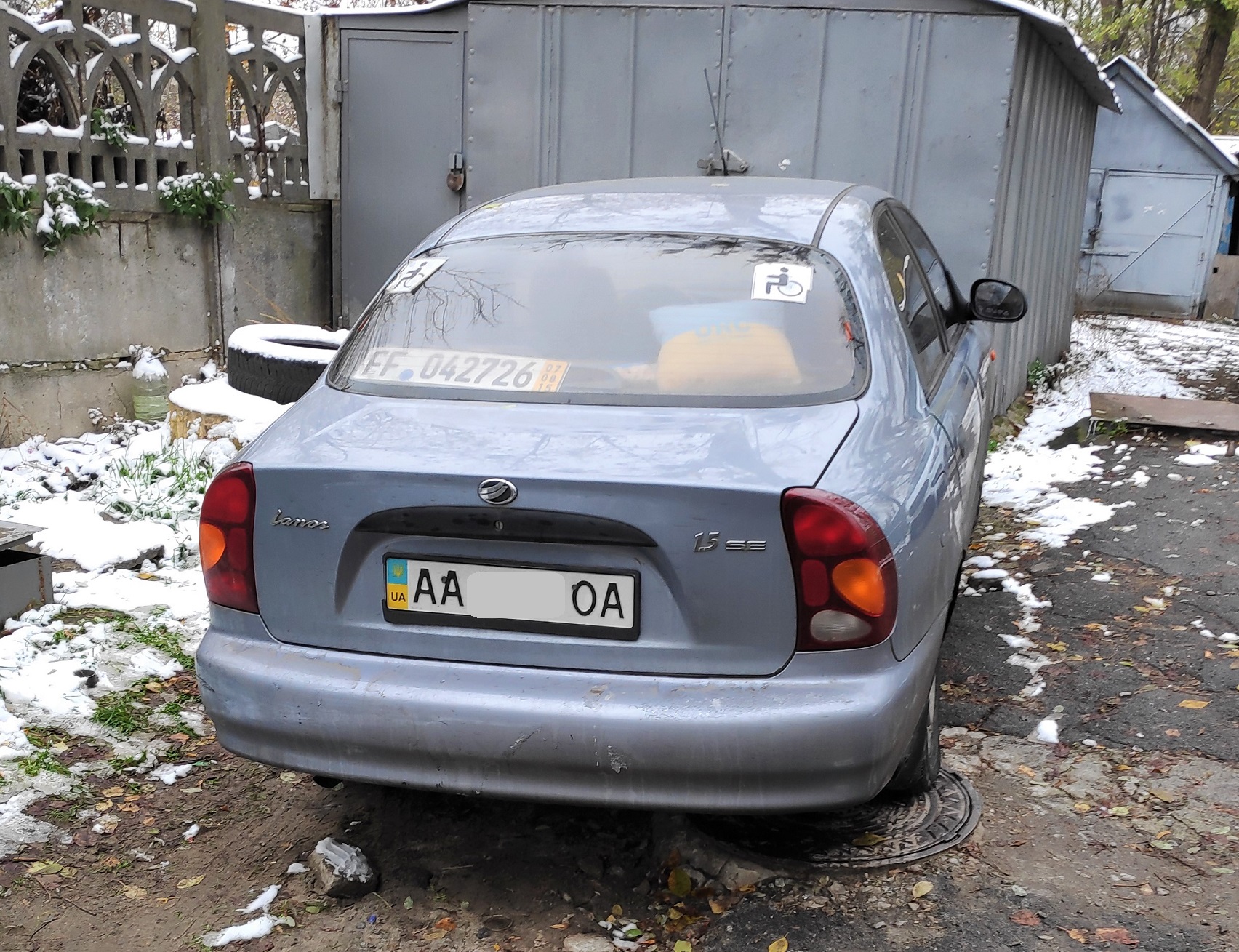 FF 042726, License plate without vehicle 