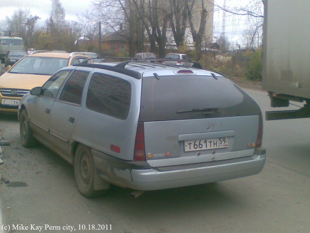 т 661 тн 59, Mercury Sable 1st gen Station Wagon (74; DN5), 1985–1991