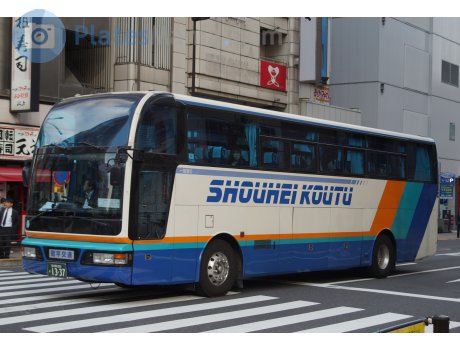 習志野 200 か 1337, Nissan Diesel Space Wing