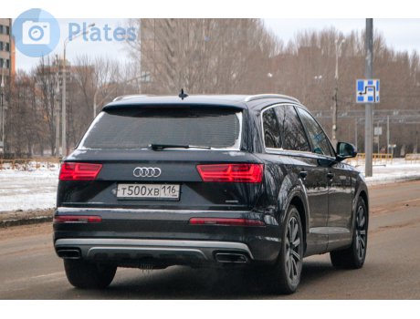 т500хв116, Audi Q7