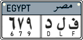 License plate of Egypt, Cars (2008)