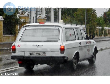 в801ха177, GAZ 310231 Волга