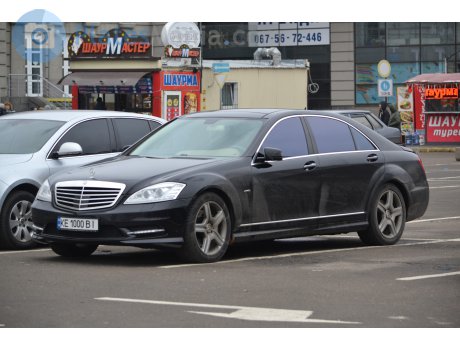 KE 1000 BI, Mercedes-Benz S-Klasse