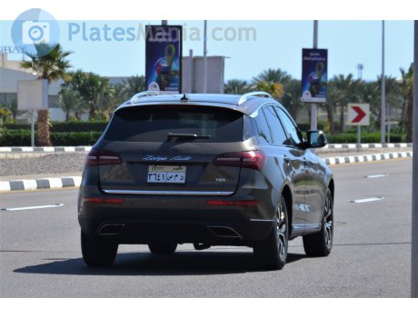 ‎٣٦٤١‎ ‎د م ص‎, Zotye Coupa