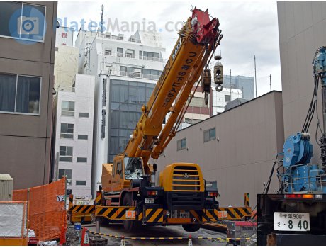 千葉 900 さ 840, KATO SR-Series