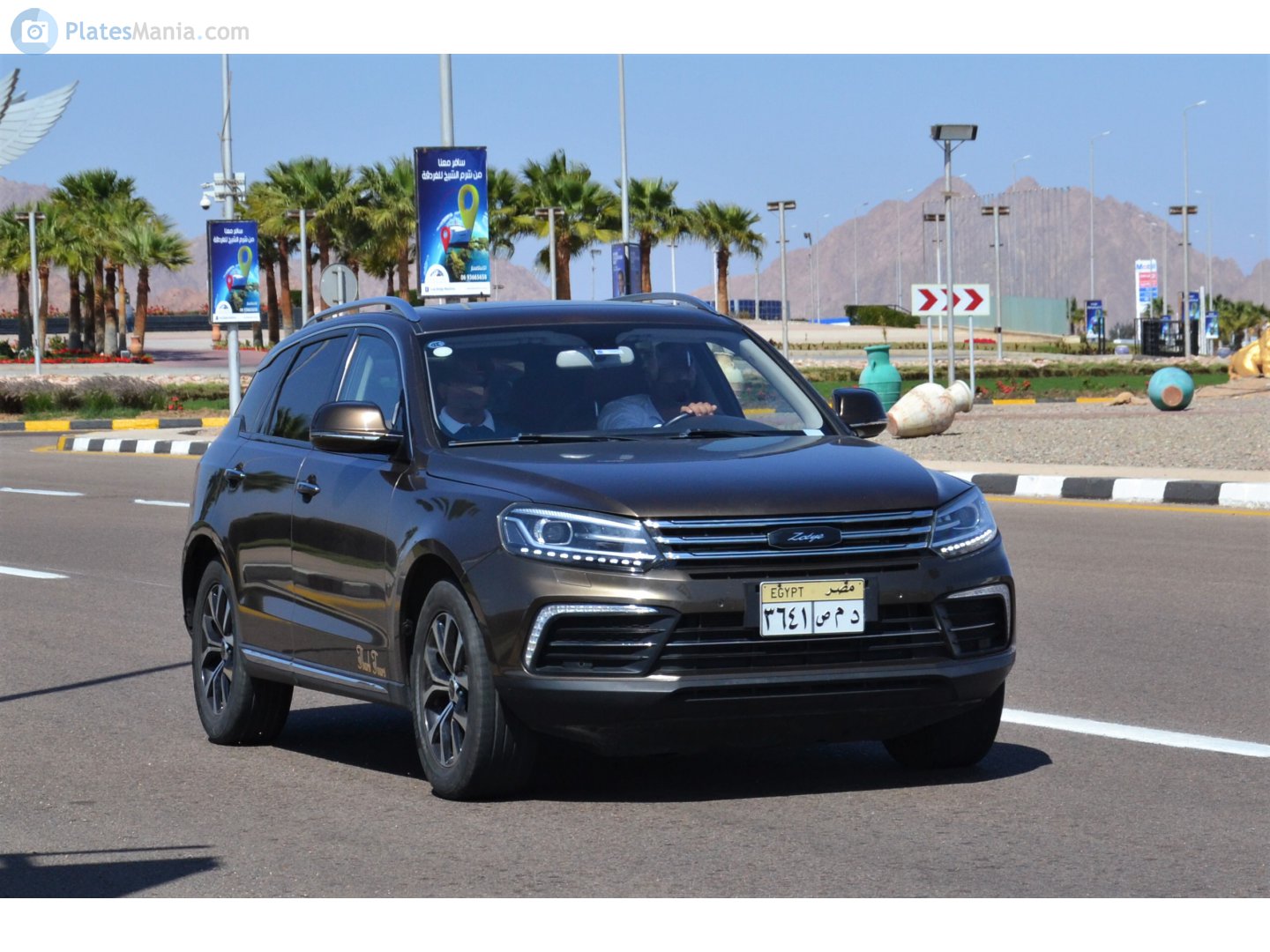 ٣٦٤١ صمد, Zotye Coupa 