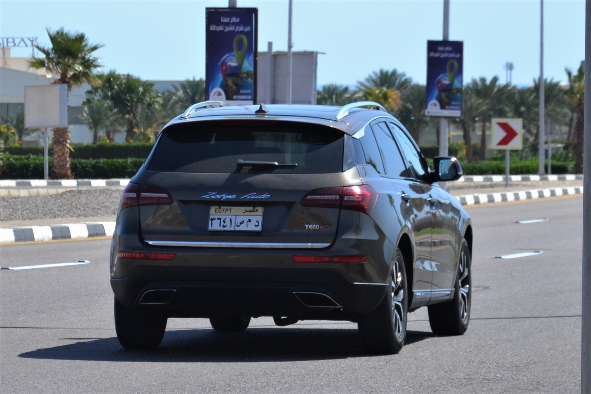 ٣٦٤١ صمد, Zotye Coupa 