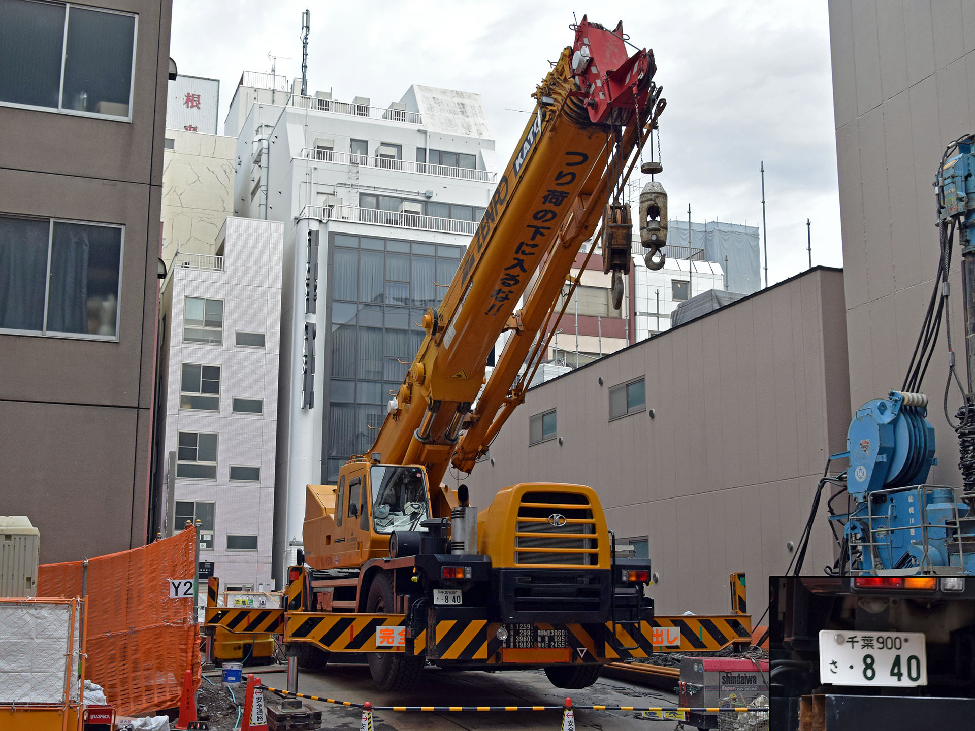 千葉 900 さ 840, KATO SR-Series 