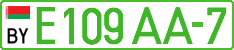License plate Belarus, Electric vehicles (cars)