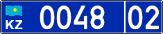 License plate Kazakhstan, Police (2015)
