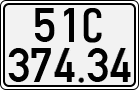 License plate of Vietnam, Cars