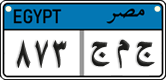 License plate of Egypt, Cars (2008)