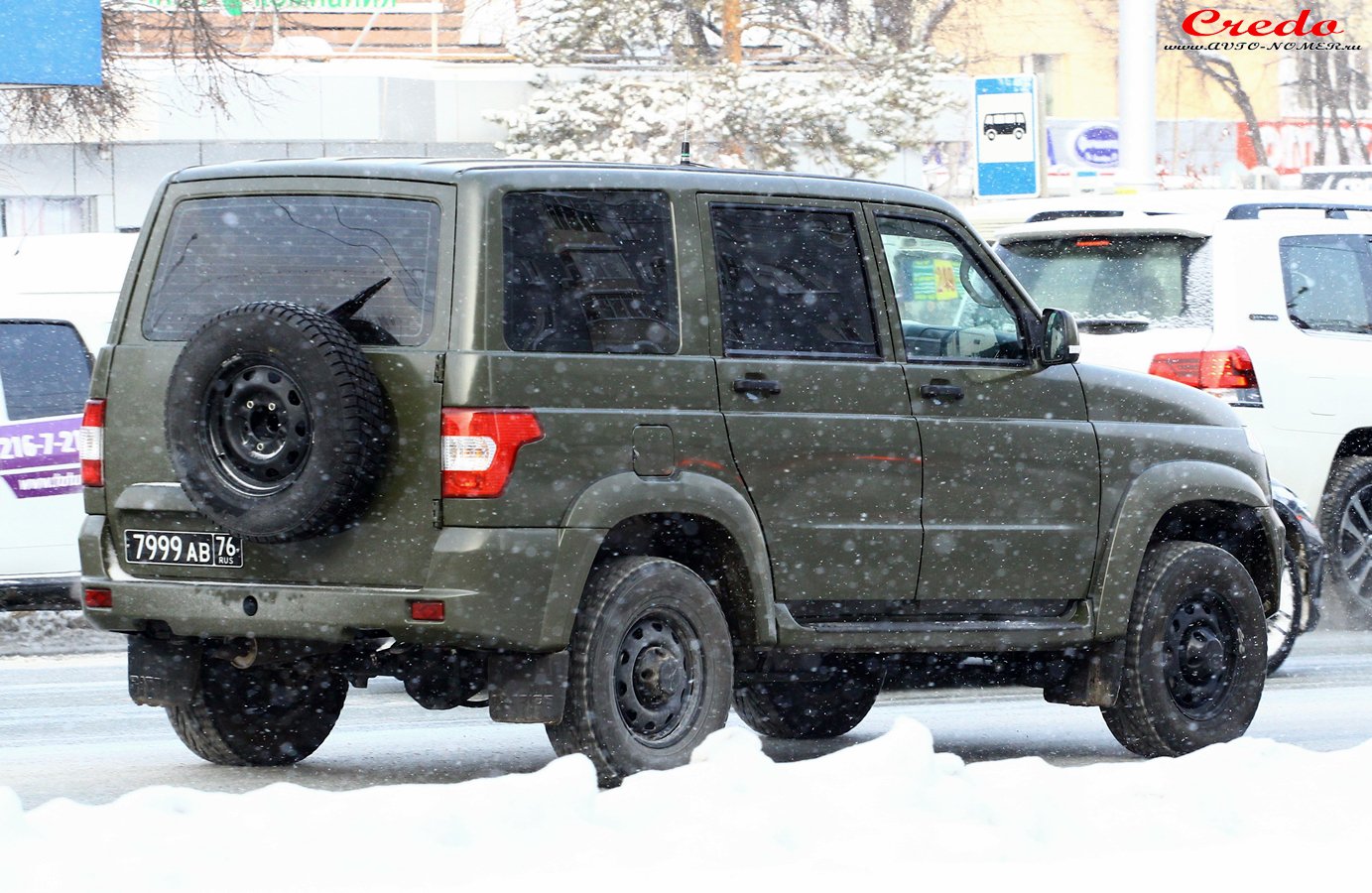 Nissan gtr 71 регион. 7999. краска 076 уаз. номер с +7999. Ps.