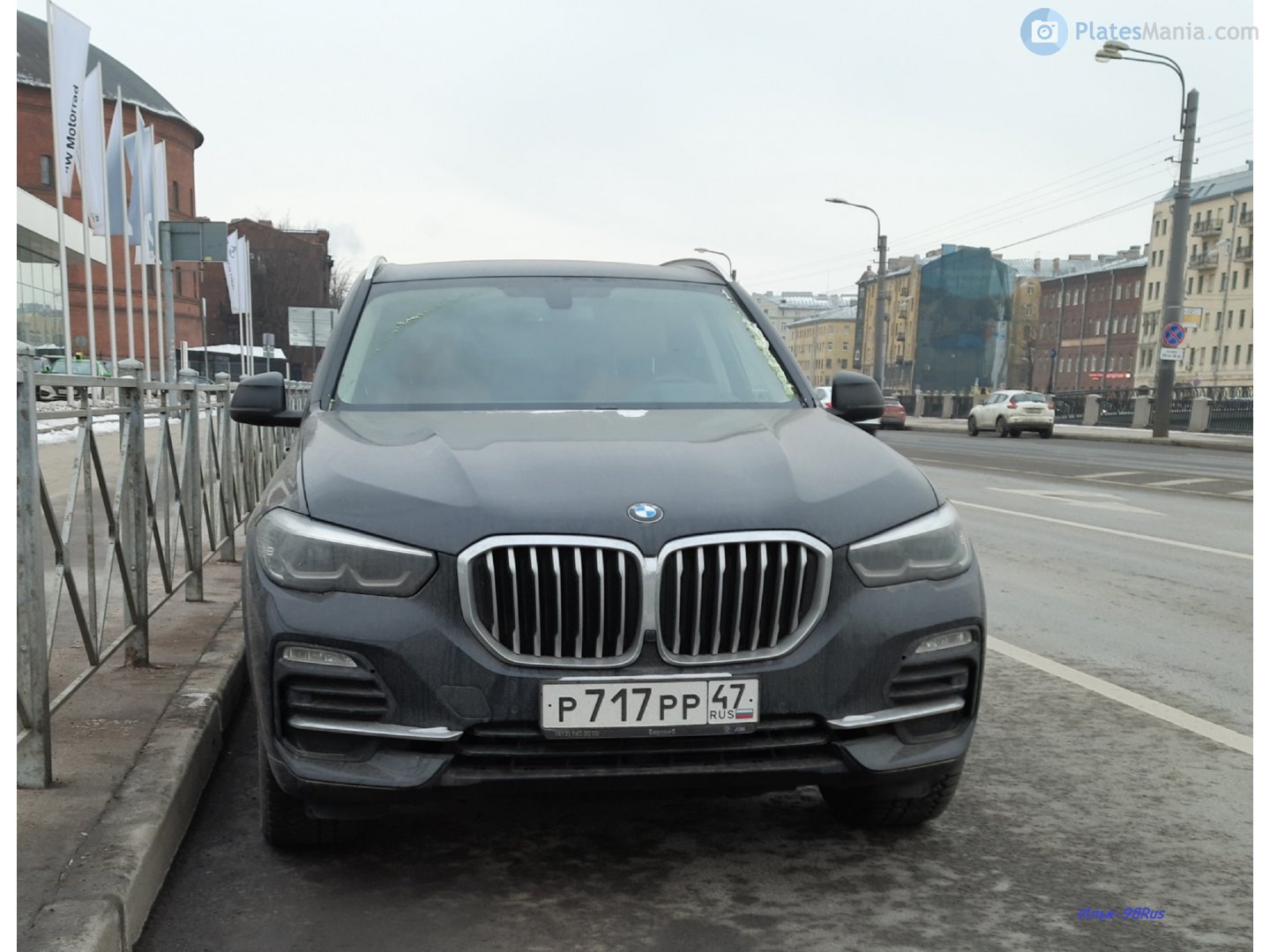 р 717 рр 47, BMW X5 4th gen (G05), 2018–2023