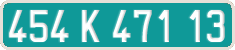French license plate, Diplomatic