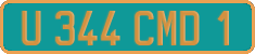 French license plate, Diplomatic