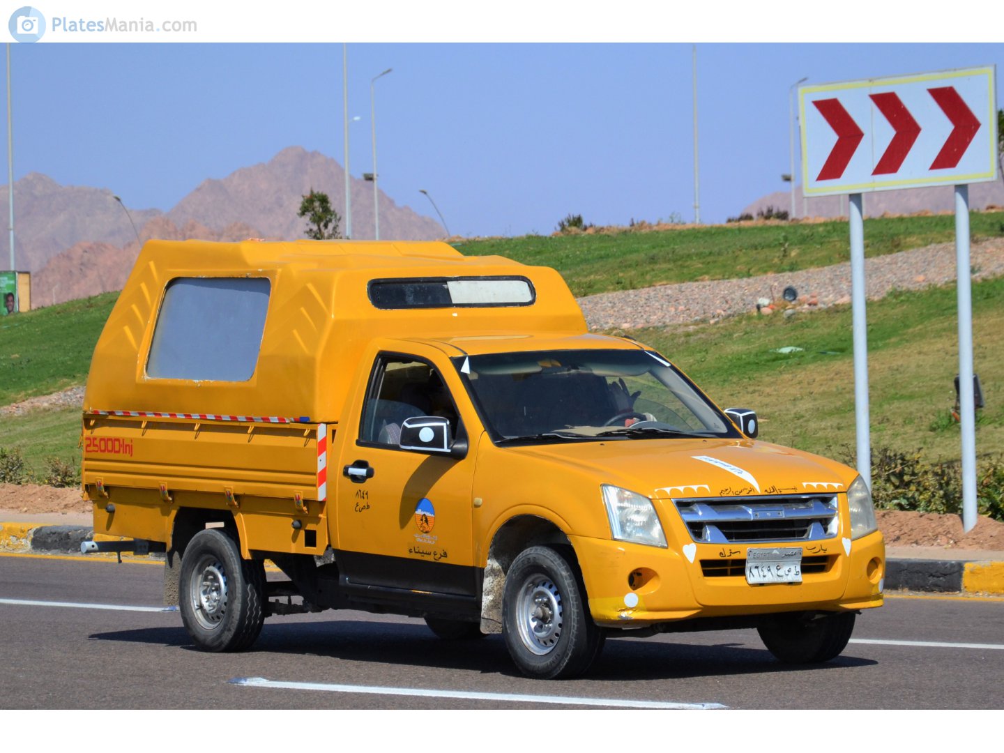 ٨٦٤٩ عصط, Chevrolet T-Series 