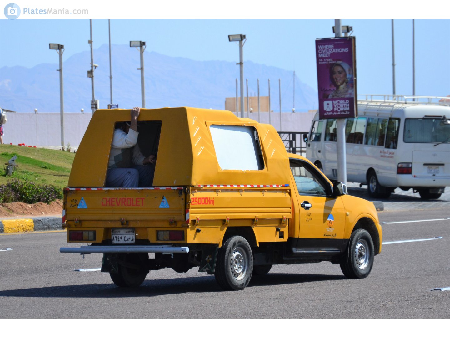 ٨٦٤٩ عصط, Chevrolet T-Series 