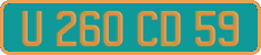 French license plate, Diplomatic