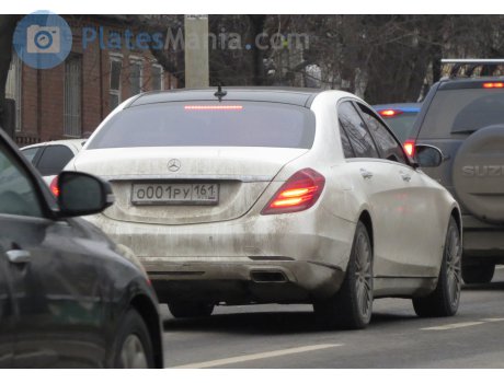 о001ру161, Mercedes-Benz S-Klasse