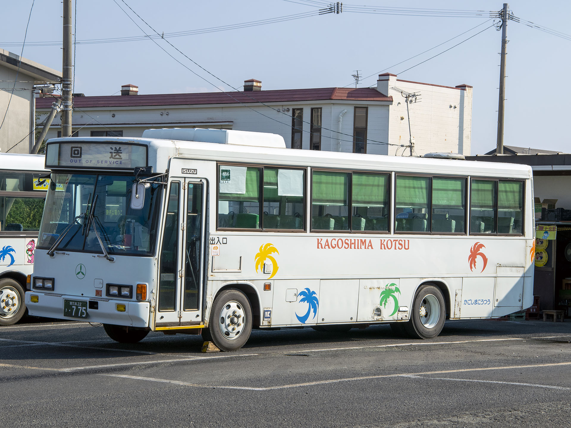 鹿児島 22 き 775, Isuzu Cubic 