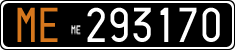 License plate of Italy, Cars (1927 year series)