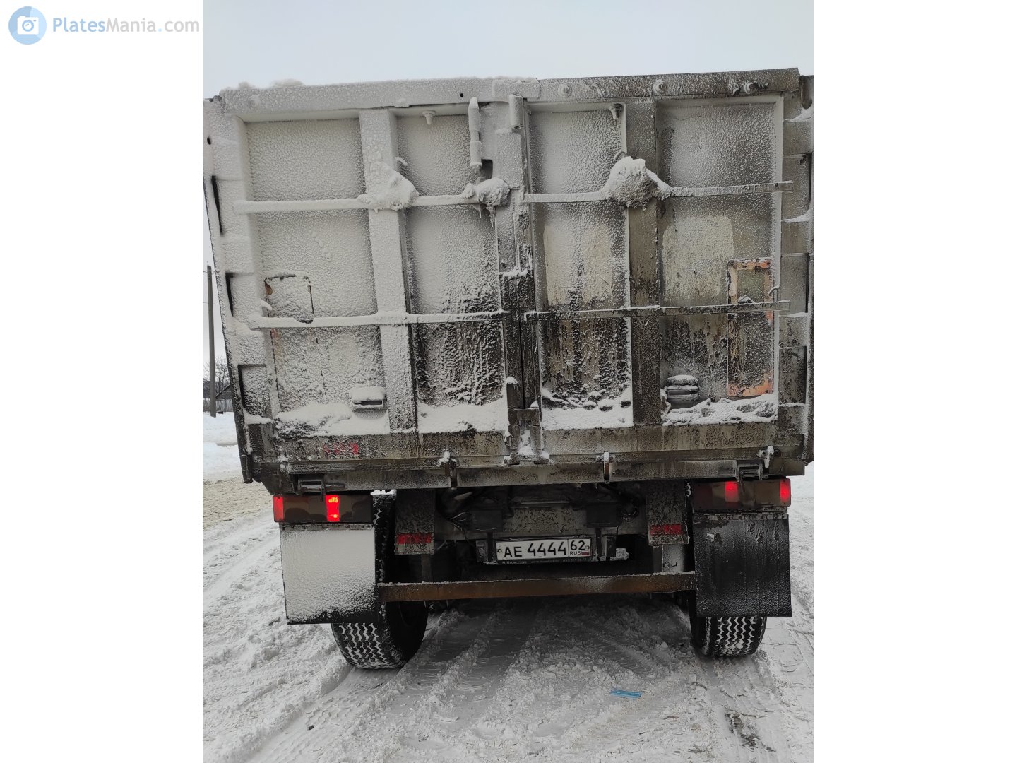 ае 4444 62, Trailers 