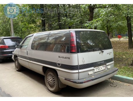 с110сн199, Oldsmobile Silhouette