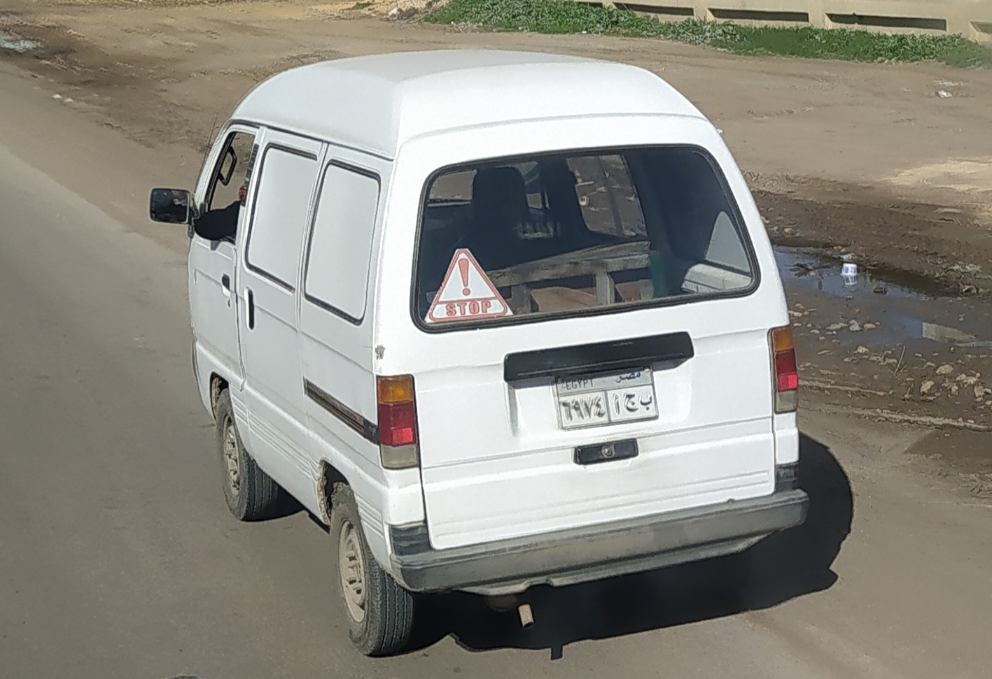 ٦٩٧٤ أجب, Suzuki Carry 